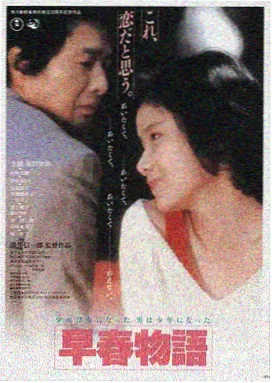 免费在线观看电影平台LOGO