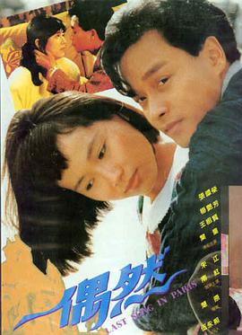 超清画质电影免费在线观看